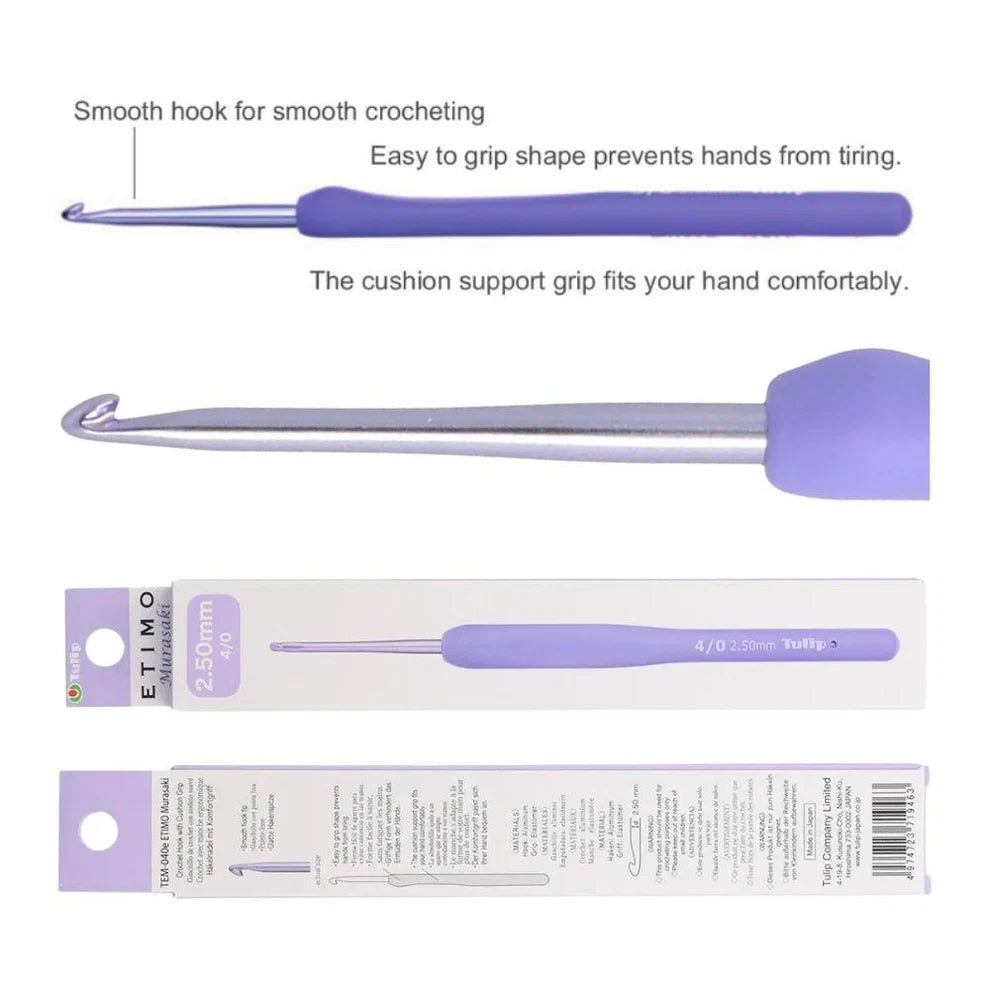 Tulip Etimo Murasaki Crochet Hooks with Comfort Grip
