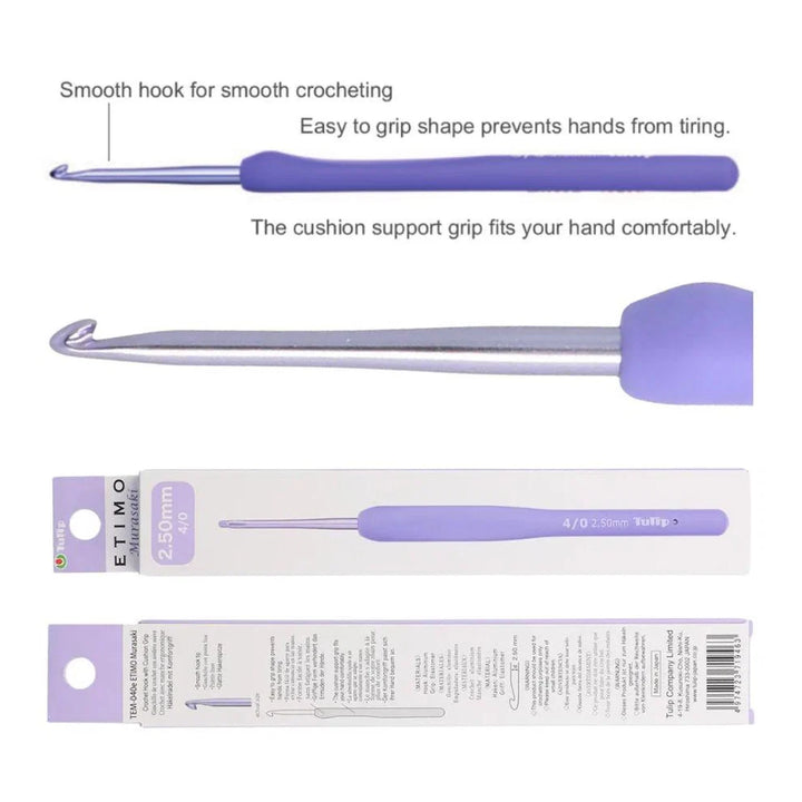 Tulip Etimo Murasaki Crochet Hooks with Comfort Grip