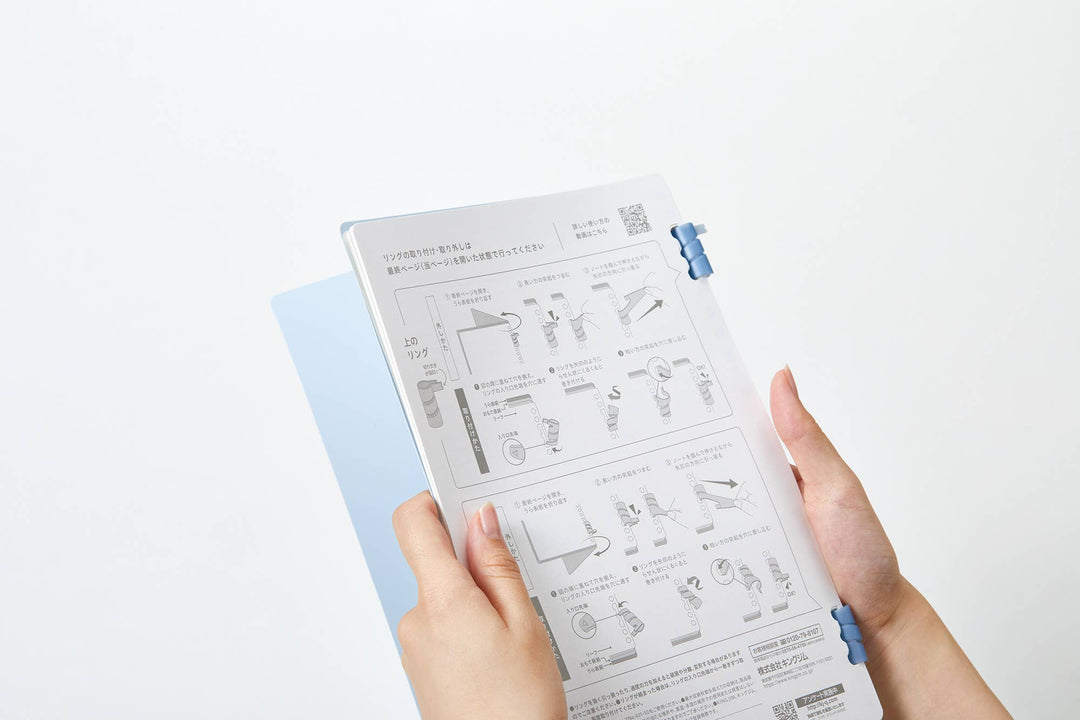 "LASENO" Spiral Ring Notebook