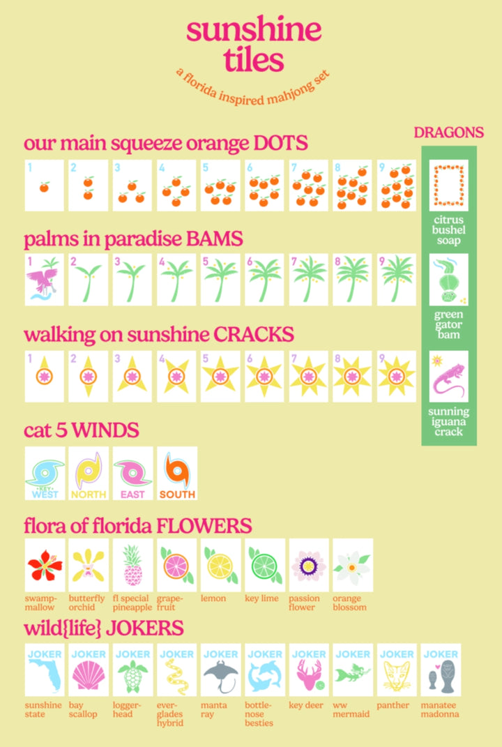 Middle & Main Mahjong Sets