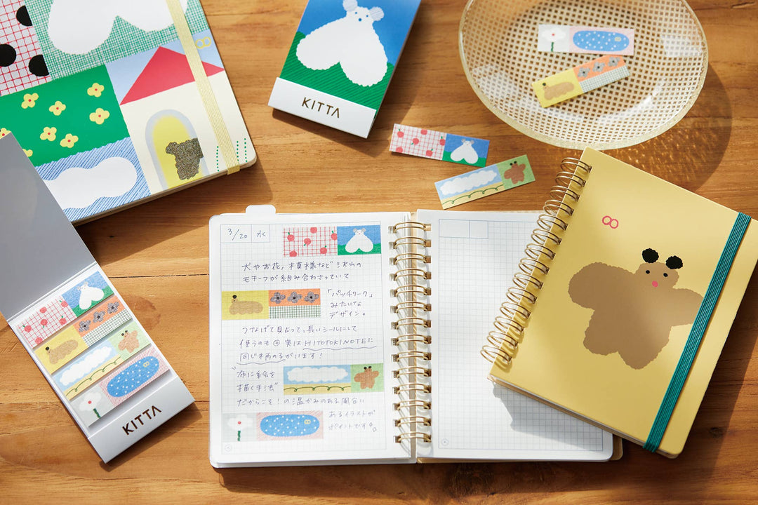KITTA Portable Washi Decorative Tape