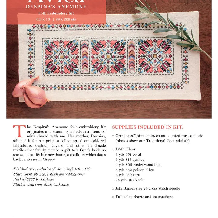 Avlea Folk Embroidery by Krista West
