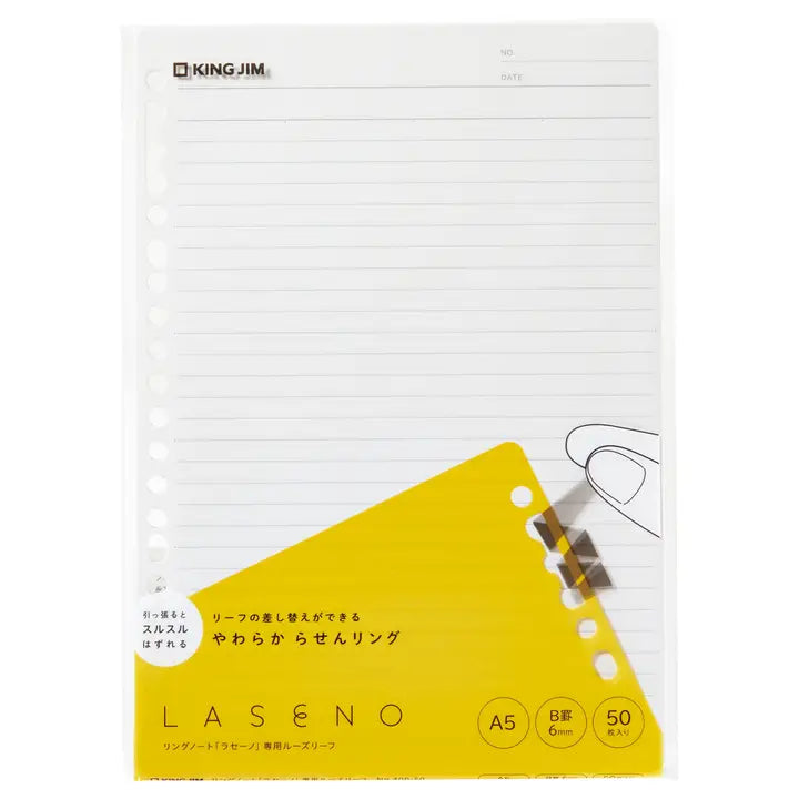 "LASENO" Spiral Ring Notebook